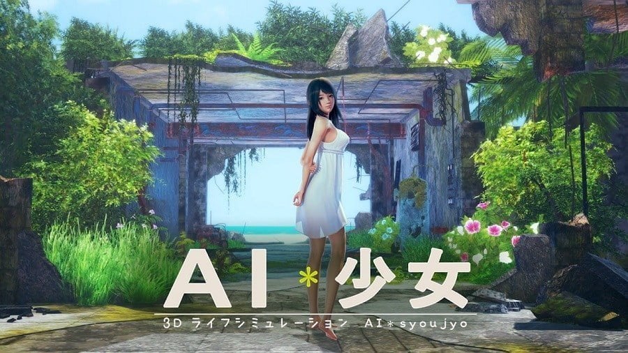 AI Shoujo Free Download