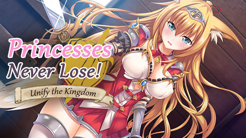 Princesses Never Lose Free Download