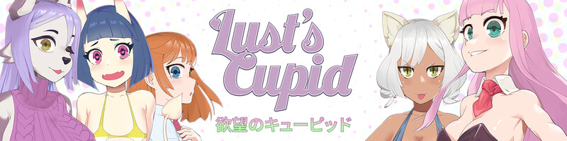 Lusts Cupid Free Download