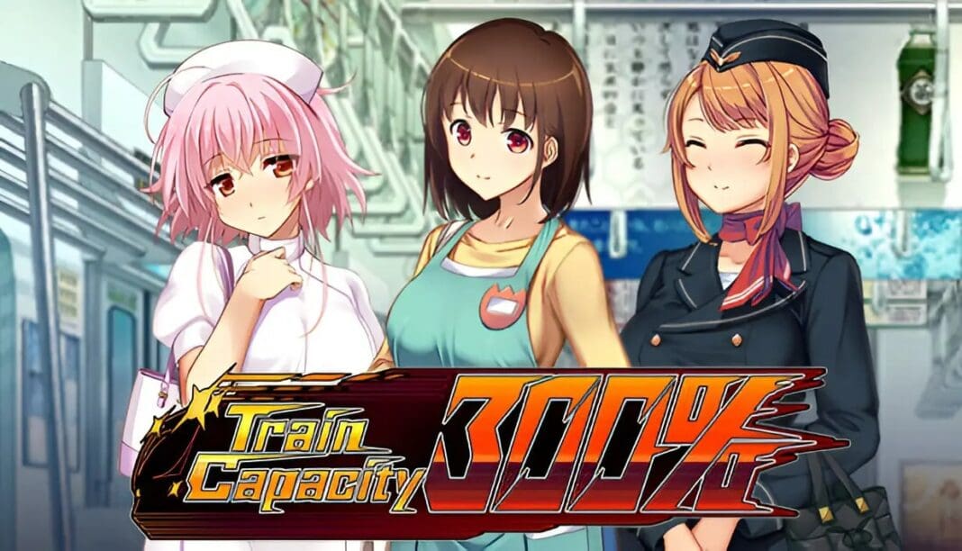 Train Capacity 300% Download